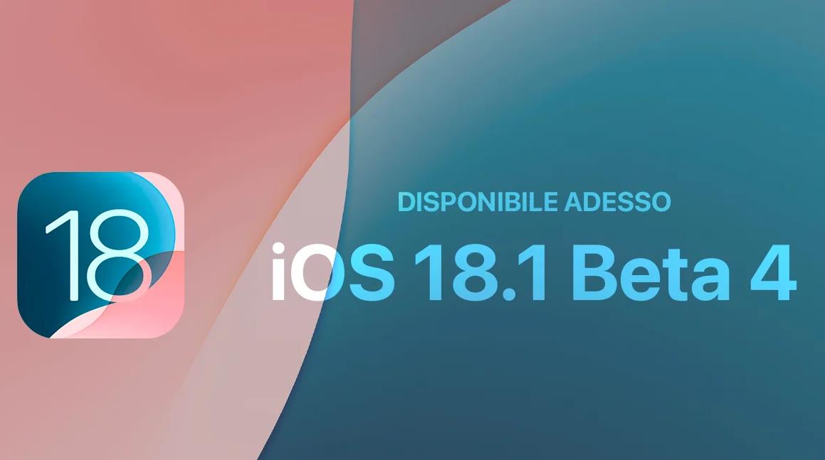 苹果推送iOS/iPadOS 18.1 Beta 4更新：通话录音功能终于来了
