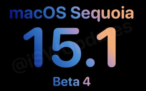 苹果发布macOS 15.1开发者预览版Beta 4更新