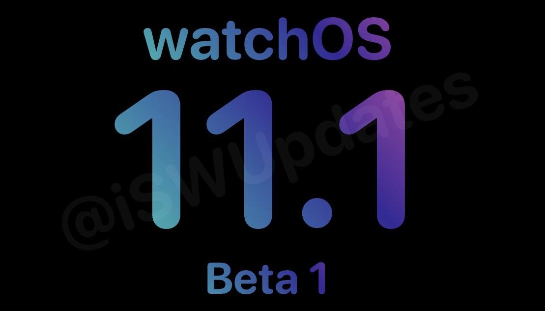 苹果发布watchOS 11.1开发者预览版Beta 1更新