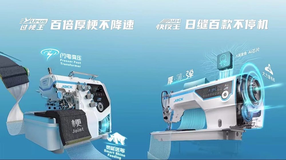 打破制造业传播壁垒，杰克科技快反王过梗王“卖到天庭”！