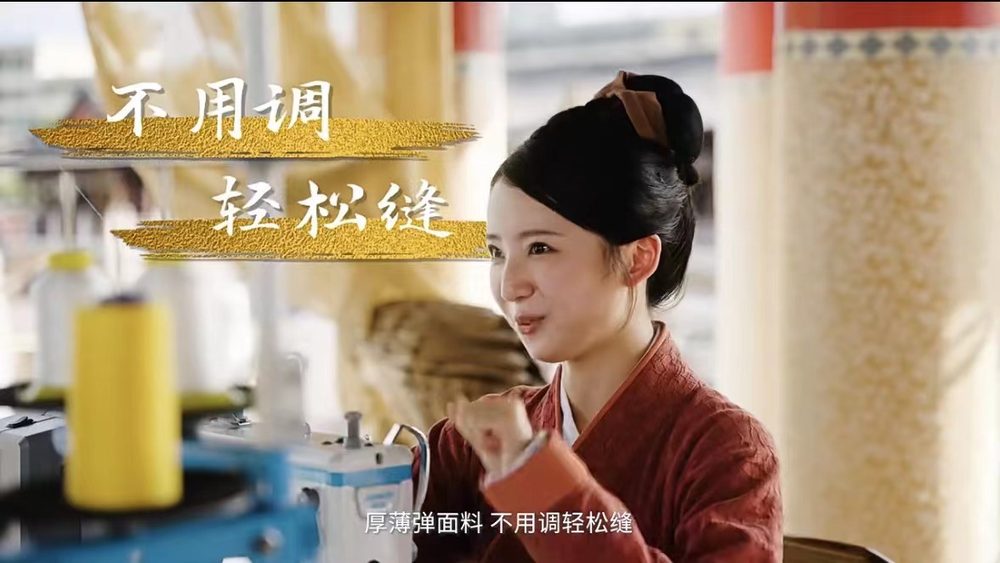 打破制造业传播壁垒，杰克科技快反王过梗王“卖到天庭”！