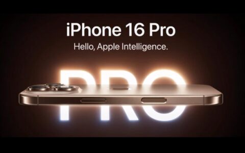 苹果iPhone 16 Pro Max充电实测：日常依旧27W，快充体验未获显著突破