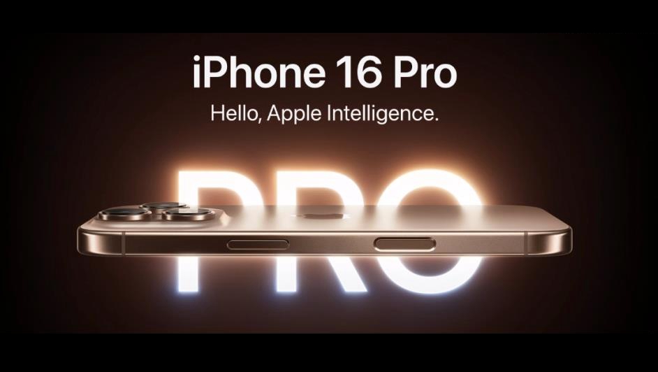 苹果iPhone 16 Pro Max充电实测：日常依旧27W，快充体验未获显著突破