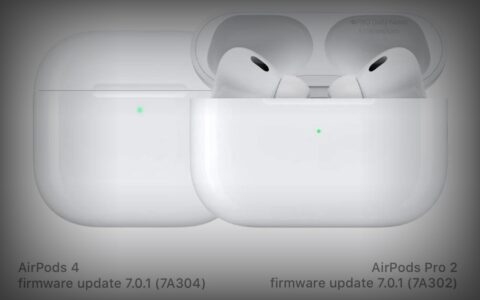 苹果推送新固件更新：AirPods Pro 2 与 AirPods 4 获性能提升