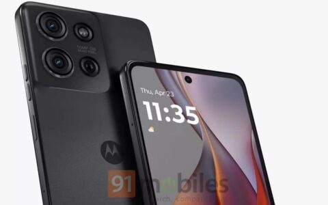 摩托罗拉Moto G75曝光：5000万主摄+6.8英寸大屏，支持IP68防水