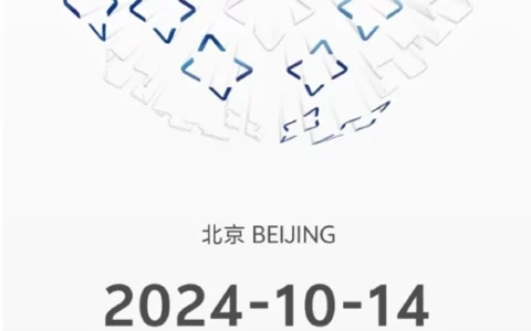 vivo X200相机规格曝光：采用50Mp三摄 支持10X融合超分算法
