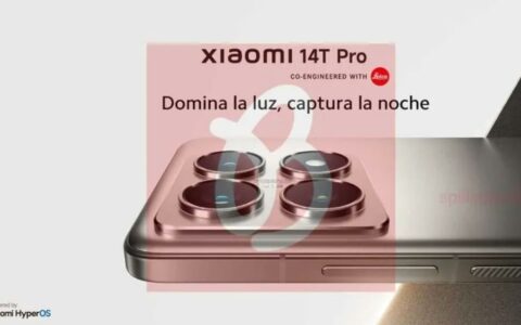小米14T Pro规格曝光：天玑9300+加持，集成谷歌Gemini AI