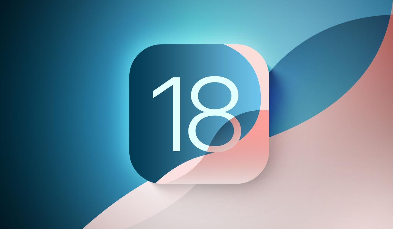 苹果iOS 18新功能：个性化升级显著，新功能亮点纷呈