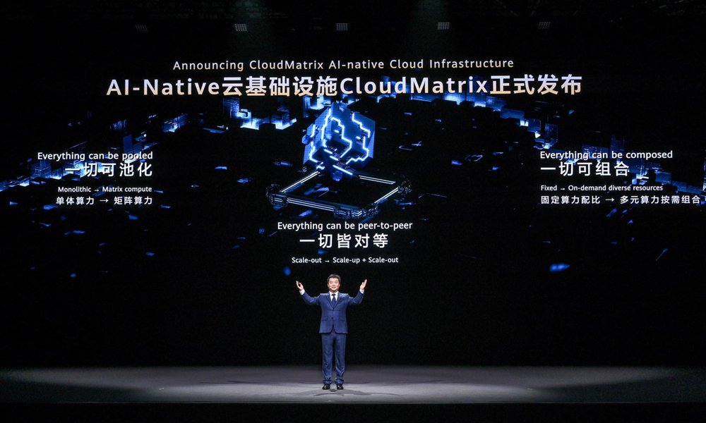 华为云：云上跃迁，AI重塑千行万业