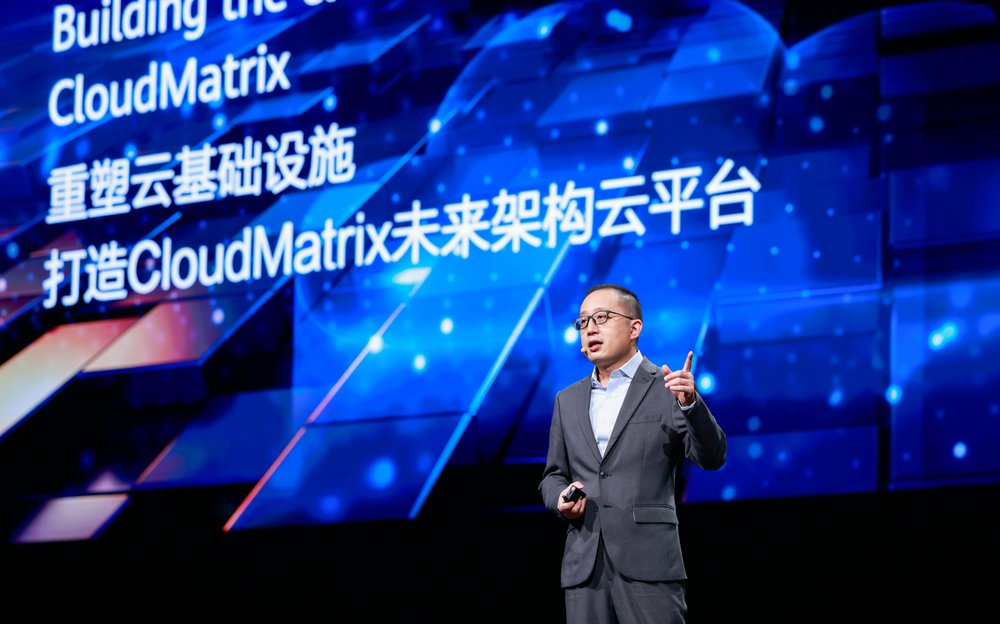 华为云：云上跃迁，AI重塑千行万业