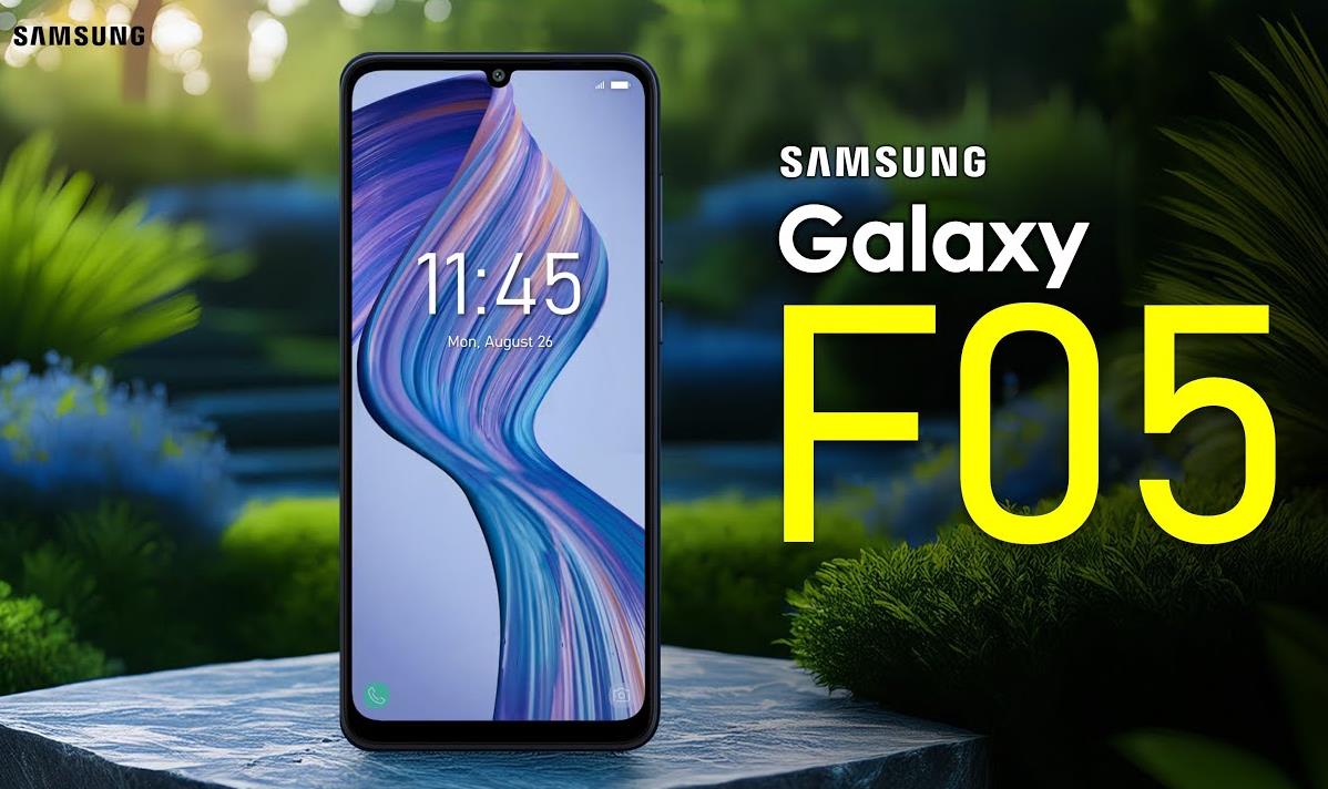 三星Galaxy F05规格解析：入门级市场的强劲新选择