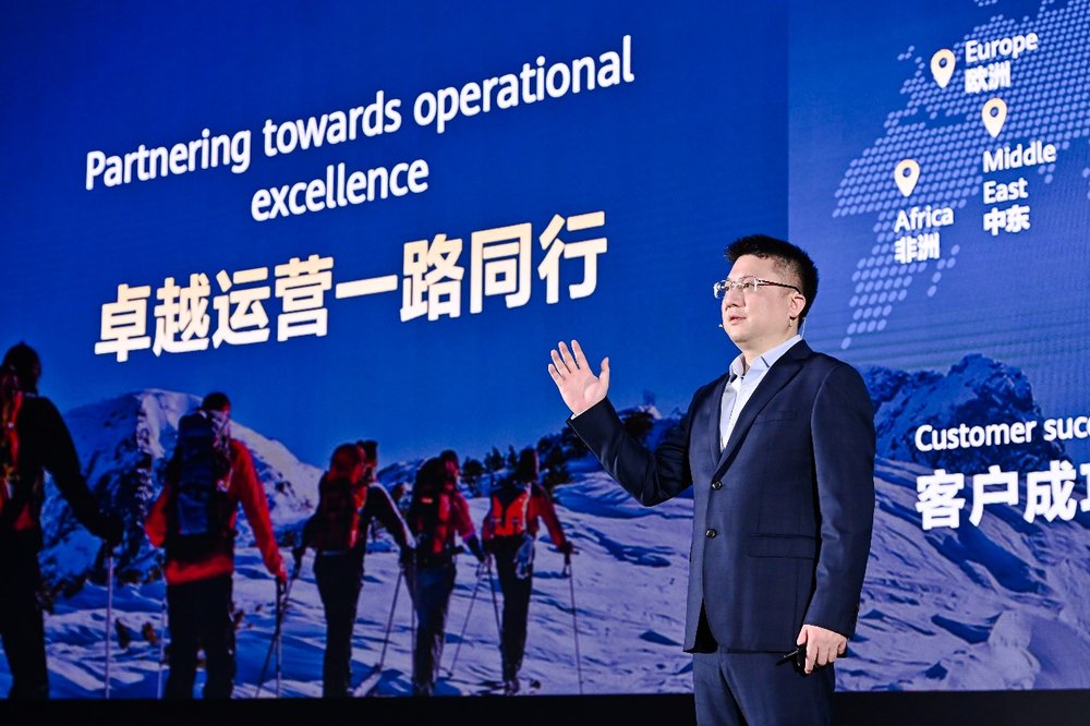 华为云加速企业数智跃迁，以卓越成就卓越
