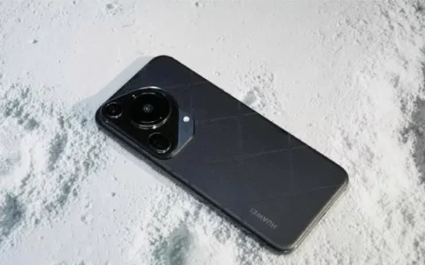 华为pura 70 Ultra是否值得买？pura 70 Ultra全面评测