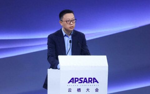 阿里集团CEO吴泳铭：AI最大的想象力在于改变物理世界