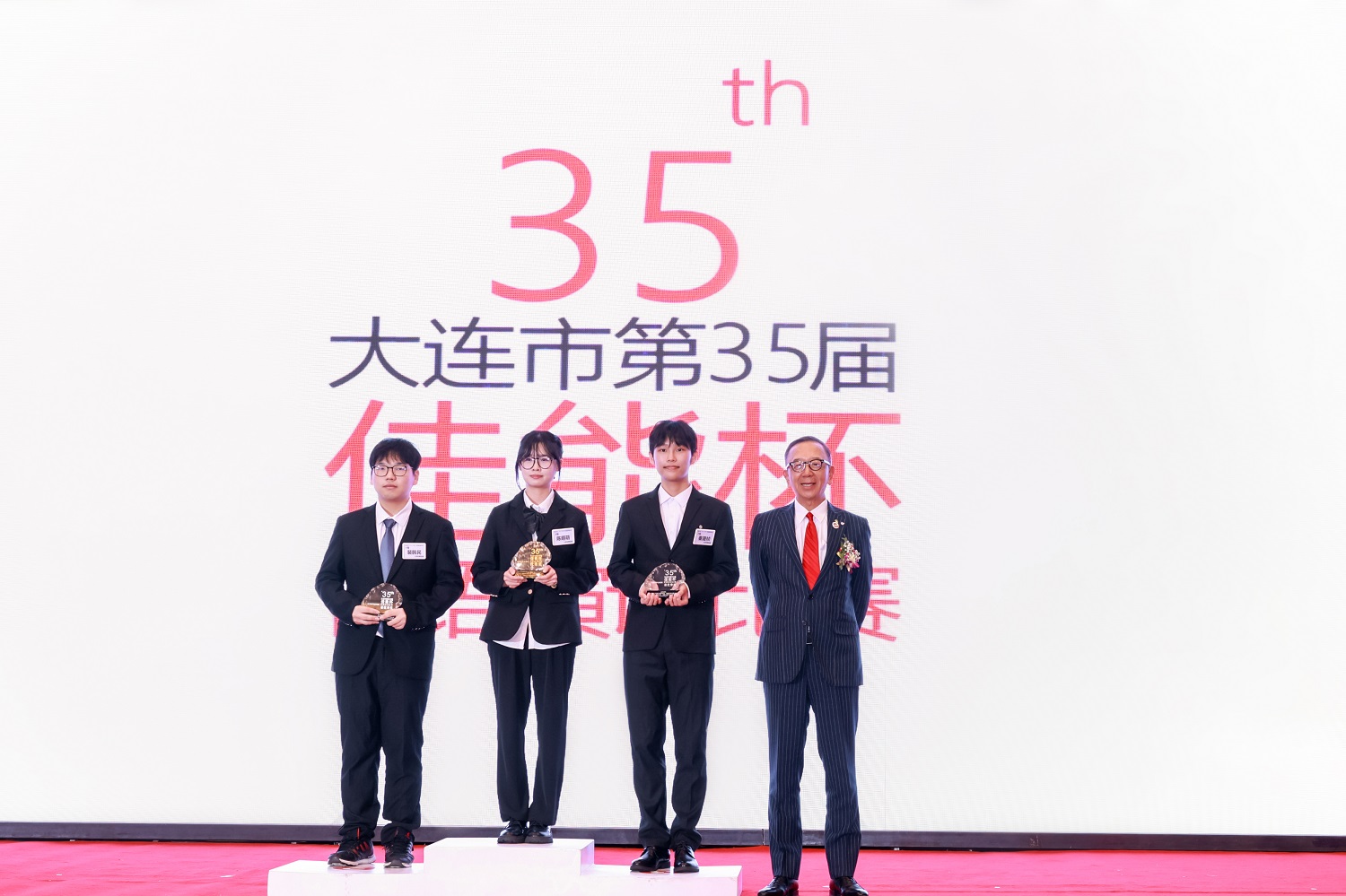 第35届“佳能杯”日语演讲比赛成功举办