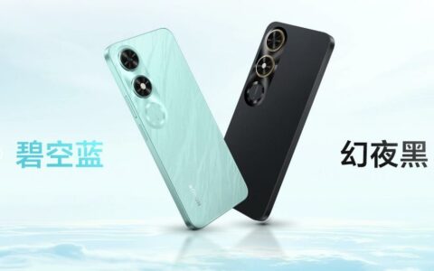 荣耀Play 9C正式发布：天玑6100+加持