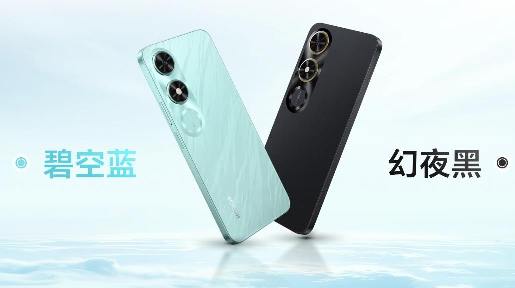 荣耀Play 9C正式发布：天玑6100+加持