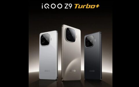 iQOO Z9 Turbo+今晚发布：三款新配色亮相，配置全面升级