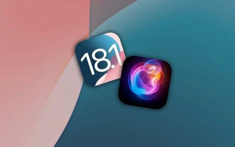 苹果发布iOS/iPadOS 18.1 Beta 5更新：新增AI存储需求及自拍便利功能