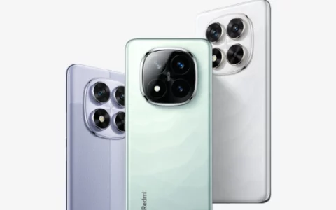 Redmi Note 14定档9月26日发布：首发第三代骁龙7s