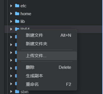 华为云828营销季进行时，看跨境电商开辟出海新格局