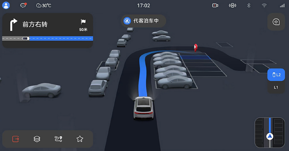 限时尊享3.8万权益，问界新M5即将升级ADS 3.0