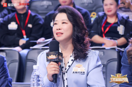 联想企业购携手百度爱采购「了不起的改变」明星企业大赛圆满收官！