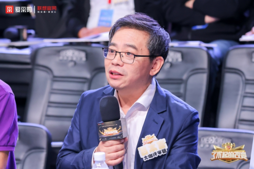 联想企业购携手百度爱采购「了不起的改变」明星企业大赛圆满收官！