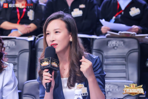 联想企业购携手百度爱采购「了不起的改变」明星企业大赛圆满收官！
