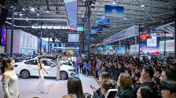 领航黔行！2024第14届贵阳汽车文化节正式启动