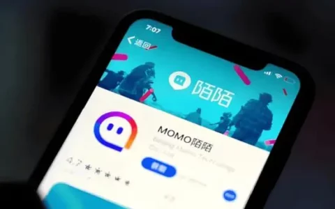 挚文集团旗下陌陌被指盲盒抽奖欺诈：只许中小奖，大奖不兑现！真金白银充值仅退还陌陌币，触怒众多消费者