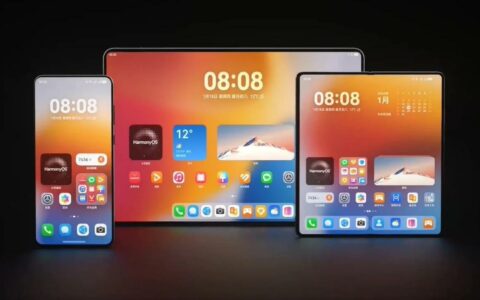 华为Mate 70系列传闻：量产在即，预计11月上市搭载全新麒麟5G SoC