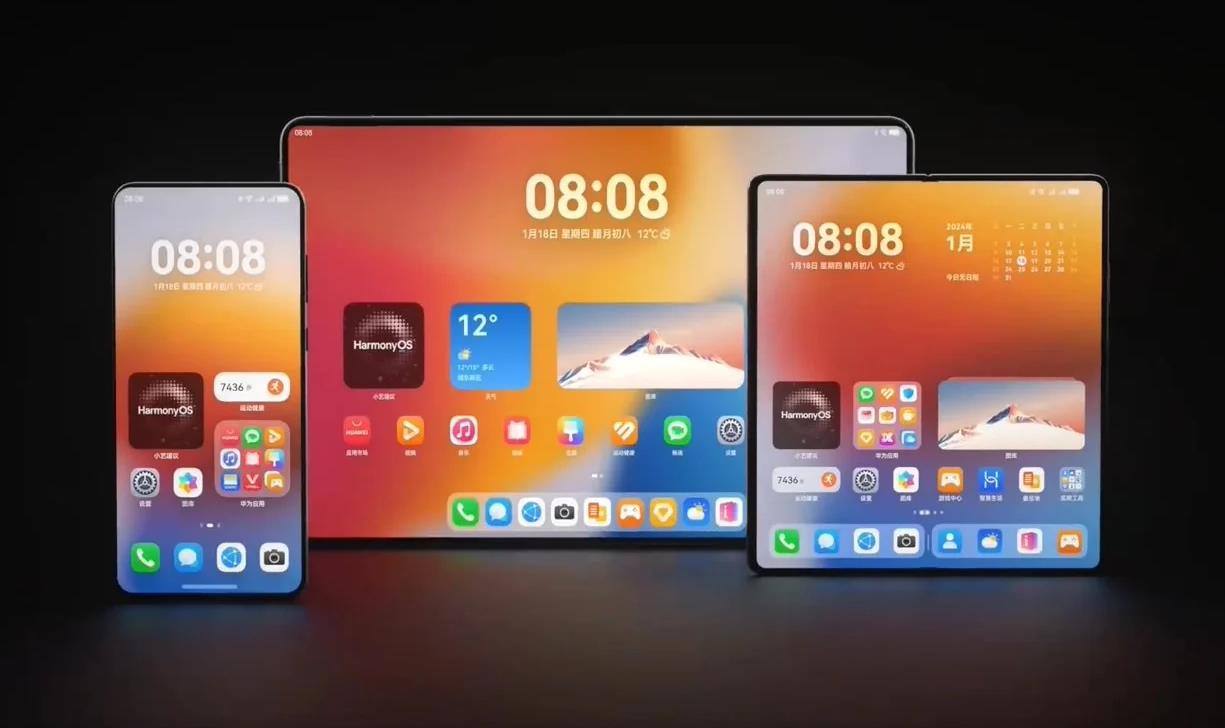 华为Mate 70系列传闻：量产在即，预计11月上市搭载全新麒麟5G SoC