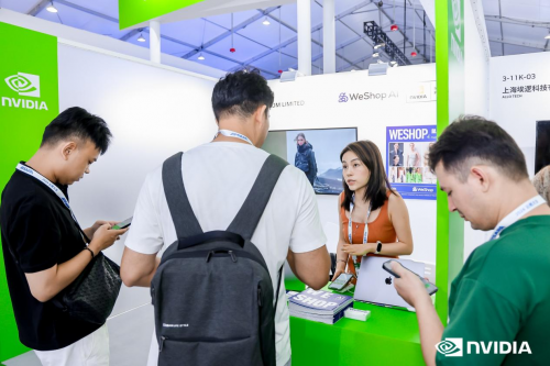 AI商拍工具WeShop唯象作为NVIDIA的初创加速计划会员企业，亮相2024云栖大会