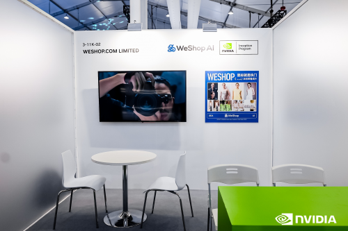 AI商拍工具WeShop唯象作为NVIDIA的初创加速计划会员企业，亮相2024云栖大会