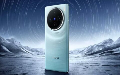 vivo X200 Pro mini参数曝光：小屏旗舰新标杆，重量不到200g