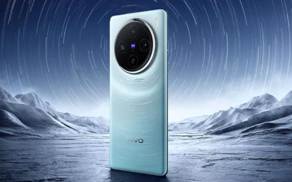 vivo X200 Pro mini参数曝光：小屏旗舰新标杆，重量不到200g