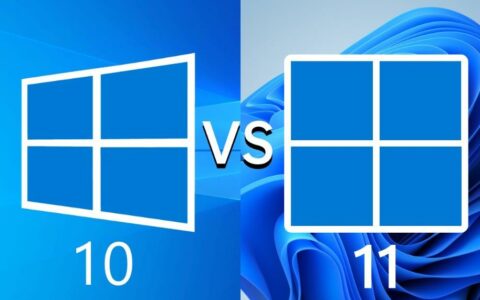 Windows 10 vs Windows 11：新旧王者流畅性大比拼，哪款更适合你的设备？