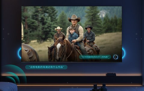 海信电视U8系新品预测：AI精调画质或成“重头戏”