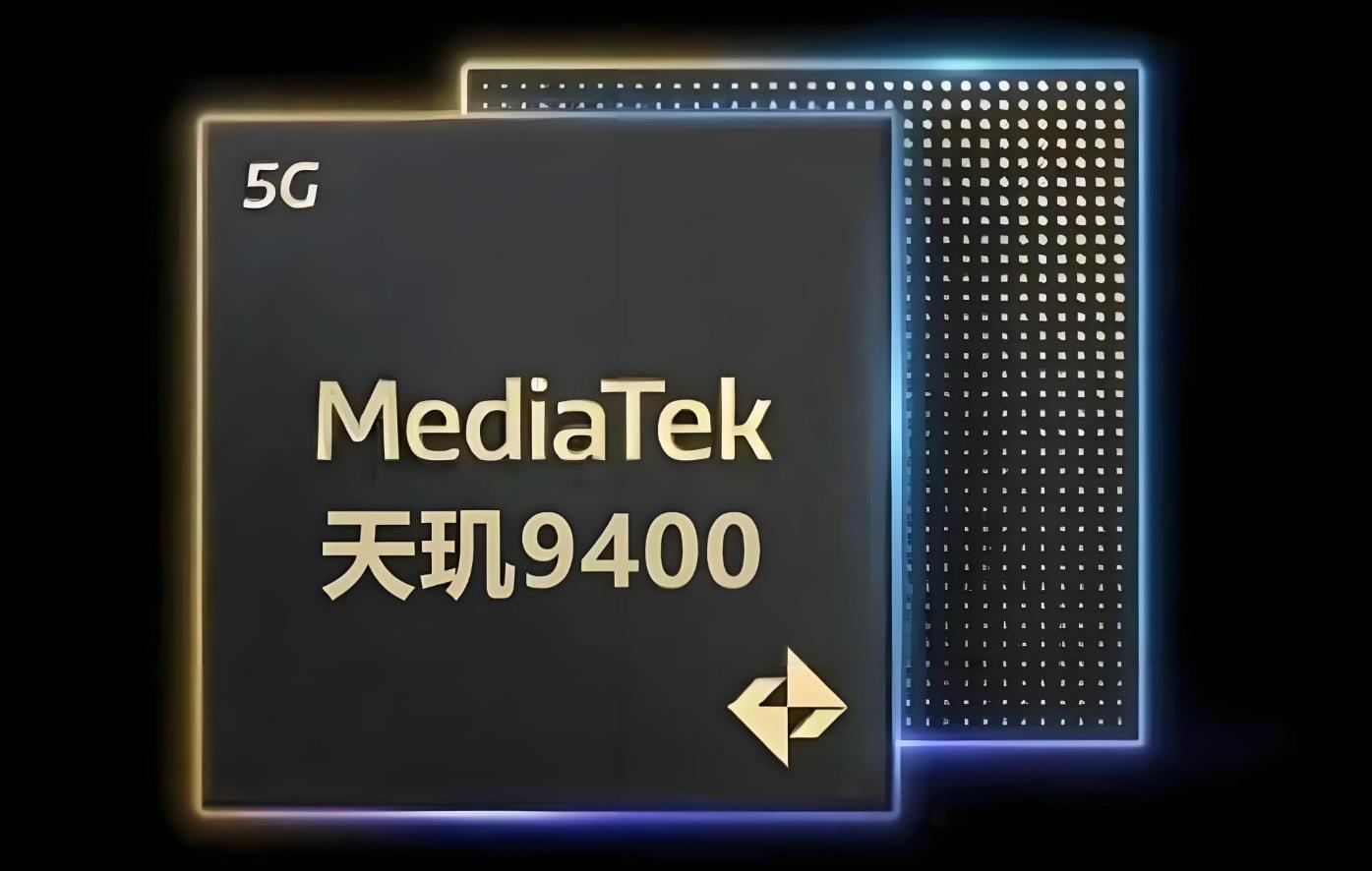 联发科天玑9400 GPU性能：比高通骁龙8 Gen3高出41%！
