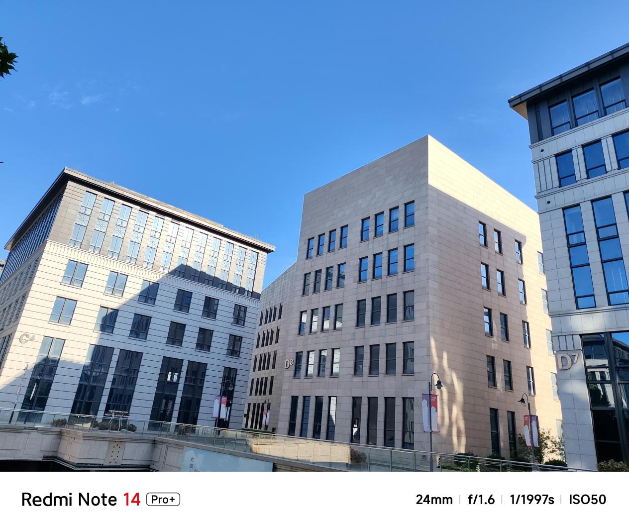 实测Redmi Note 14 Pro + ：金刚品质打造超强六边形战士