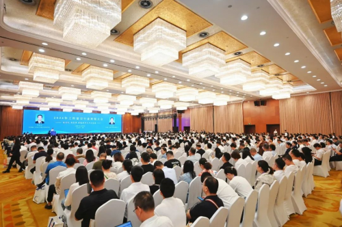 用友亮相2024年工程建设行业财税大会！