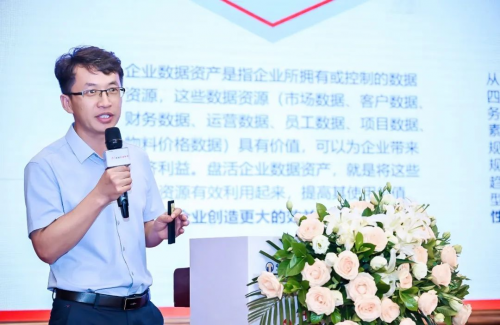 用友亮相2024年工程建设行业财税大会！