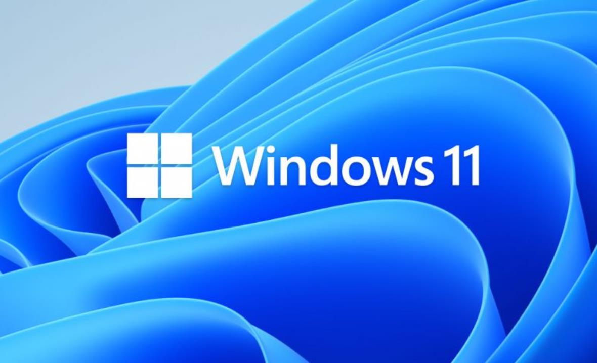 微软发布Windows 11九月可选更新：优化体验，新增多项实用功能