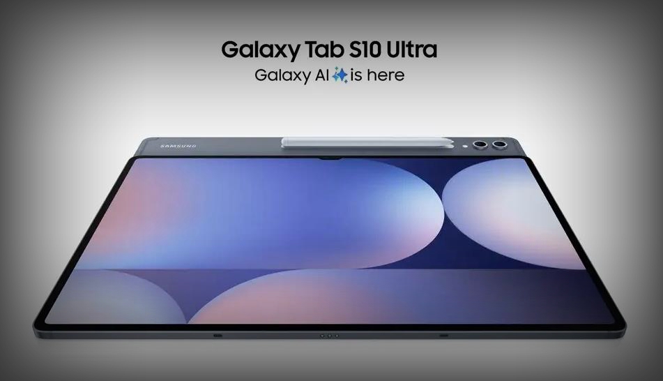 三星Galaxy Tab S10系列平板正式发布，天玑9300+助力性能升级
