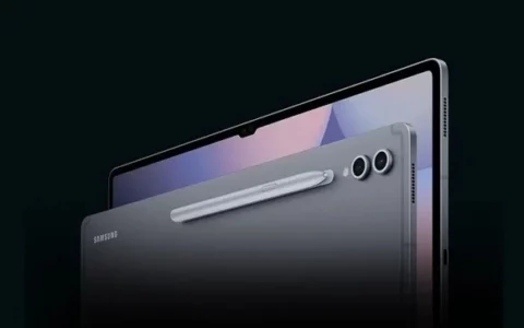 三星 Galaxy Tab S10 系列平板发布：仅有 S10+/S10 Ultra 机型，搭载天玑 9300+
