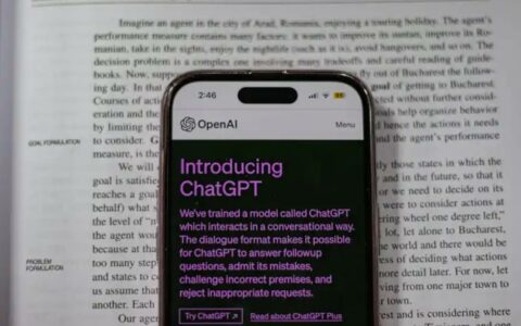 OpenAI CEO 阿尔特曼否认将获得大量股权传闻