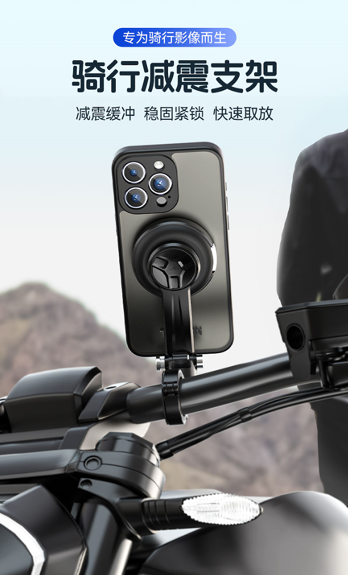 Telesin泰迅与iPhone16共赴手机摄影新时代！