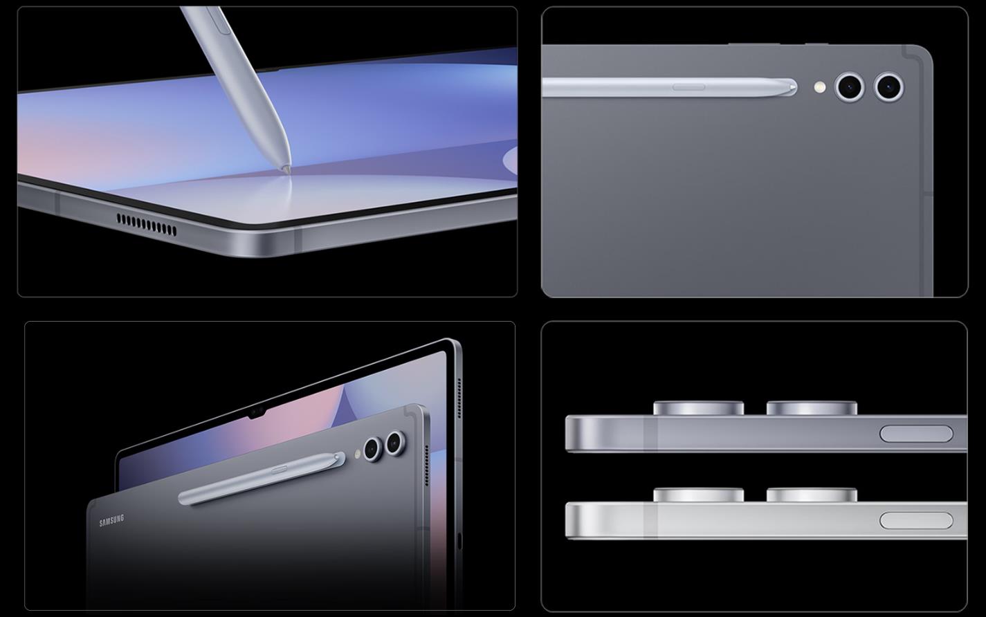 三星Galaxy Tab S10系列功能：革新体验，DeX怪兽与户外新宠
