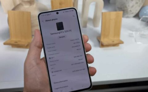 三星Exynos 2400e规格揭秘：与2400性能相近，细微降频成新关注点